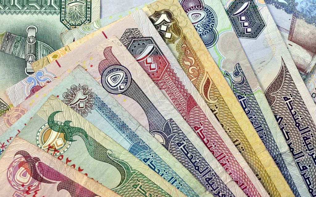 uae dirhams display of bank notes